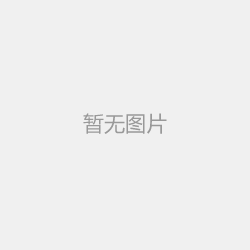 東莞小升初名校錄丨在東華初級中學上學是怎樣一種體驗？